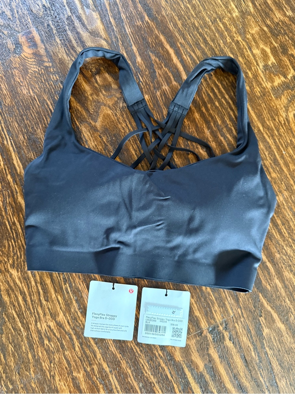 Lululemon Athletica Black Strappy Sports Bra w/ Crisscross Back - BNWT